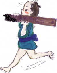 �Ύ��n����p